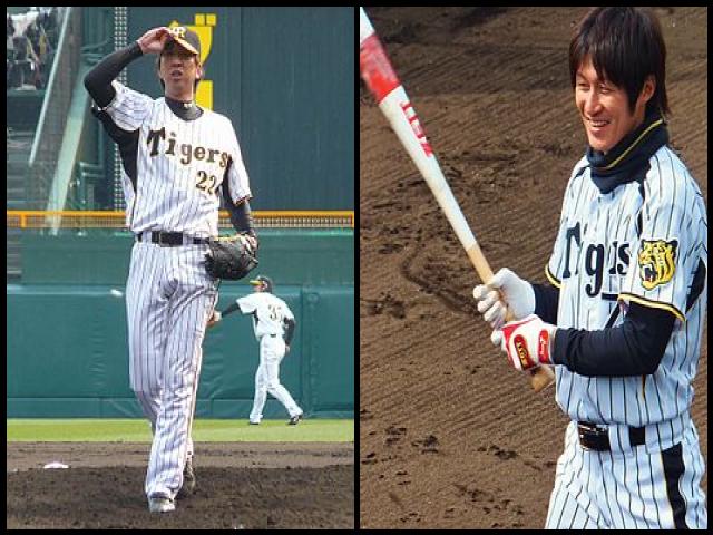 Famous People with surname Fujikawa