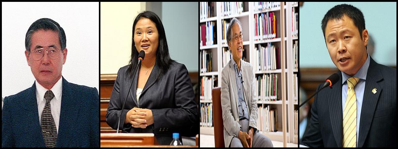 Famous People with surname Fujimori