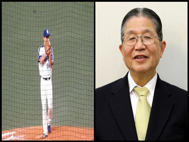 Famous People with surname Fujishima