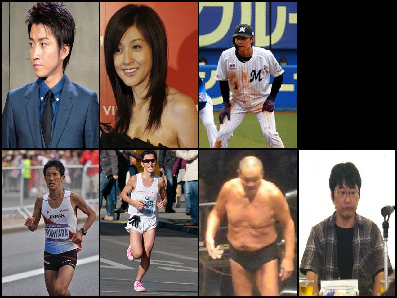 Famous People with surname Fujiwara