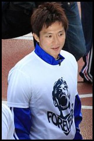 Famous People with surname Fukunishi