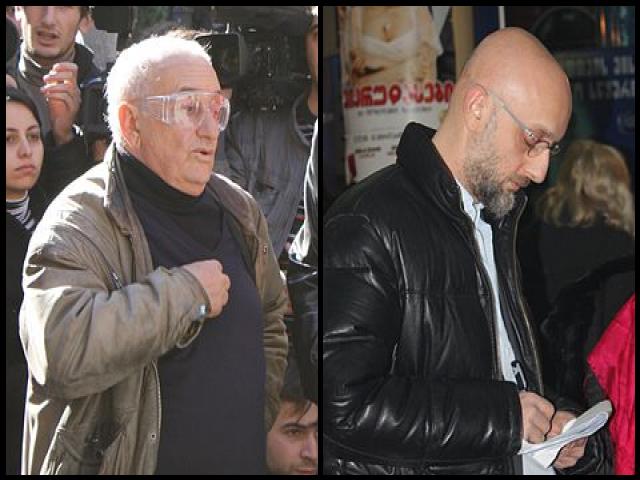 Famous People with surname Gabriadze