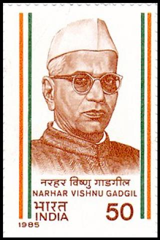 Famous People with surname Gadgil