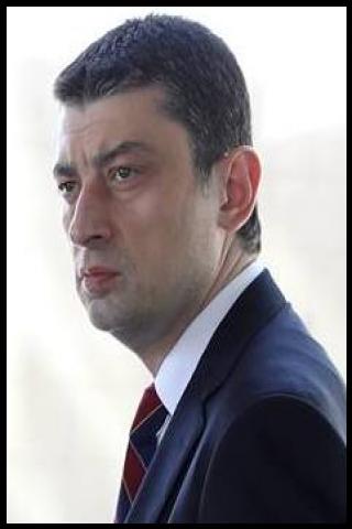 Famous People with surname Gakharia