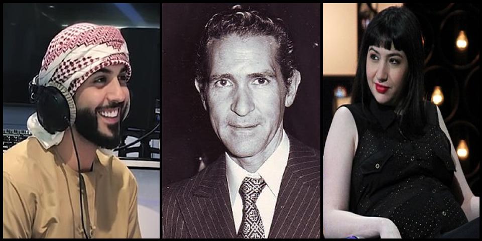 Famous People with surname G&aacute;la