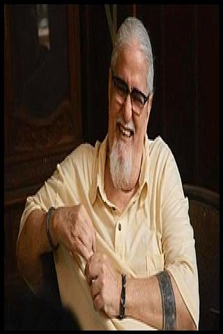 Famous People with surname Gallaga