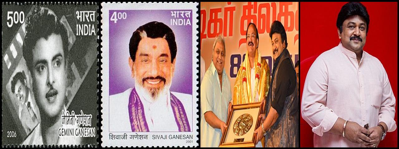 Famous People with surname Ganesan