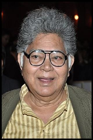 Famous People with surname Gangopadhyay