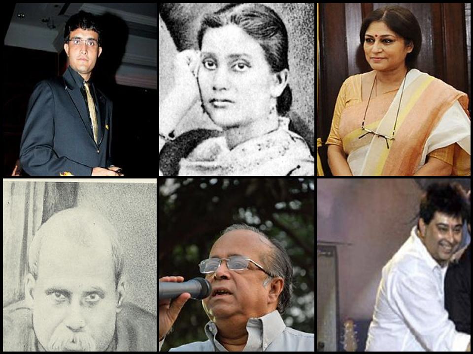 Famous People with surname Ganguly