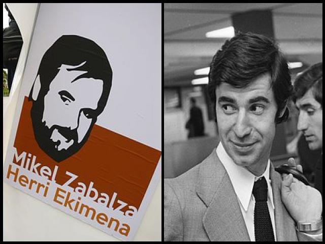 Famous People with surname Garate