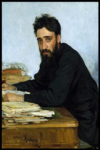 Famous People with surname Garshin