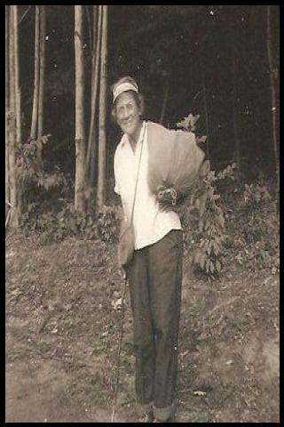 Famous People with surname Gatewood