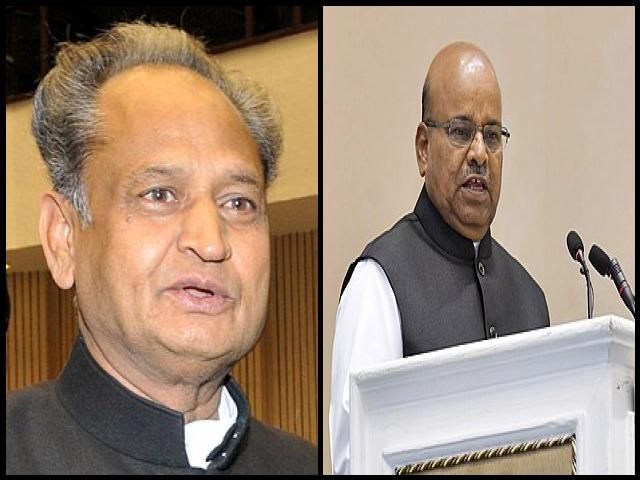 Famous People with surname Gehlot