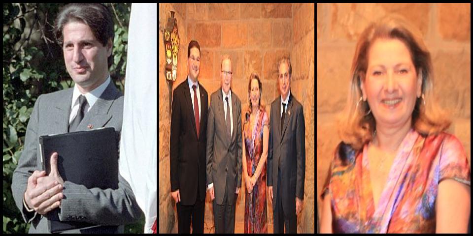 Famous People with surname Gemayel