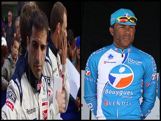 Famous People with surname Gene