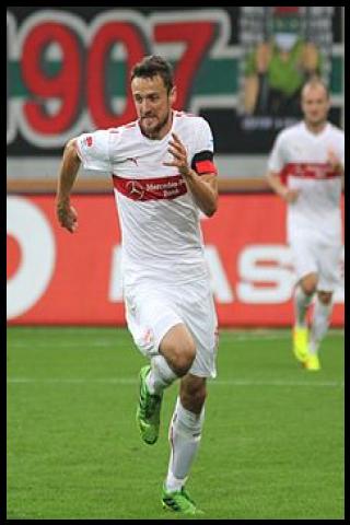 Famous People with surname Gentner