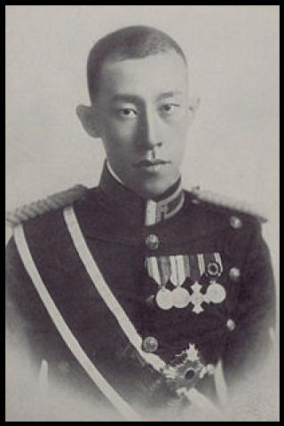 Famous People with surname Geon