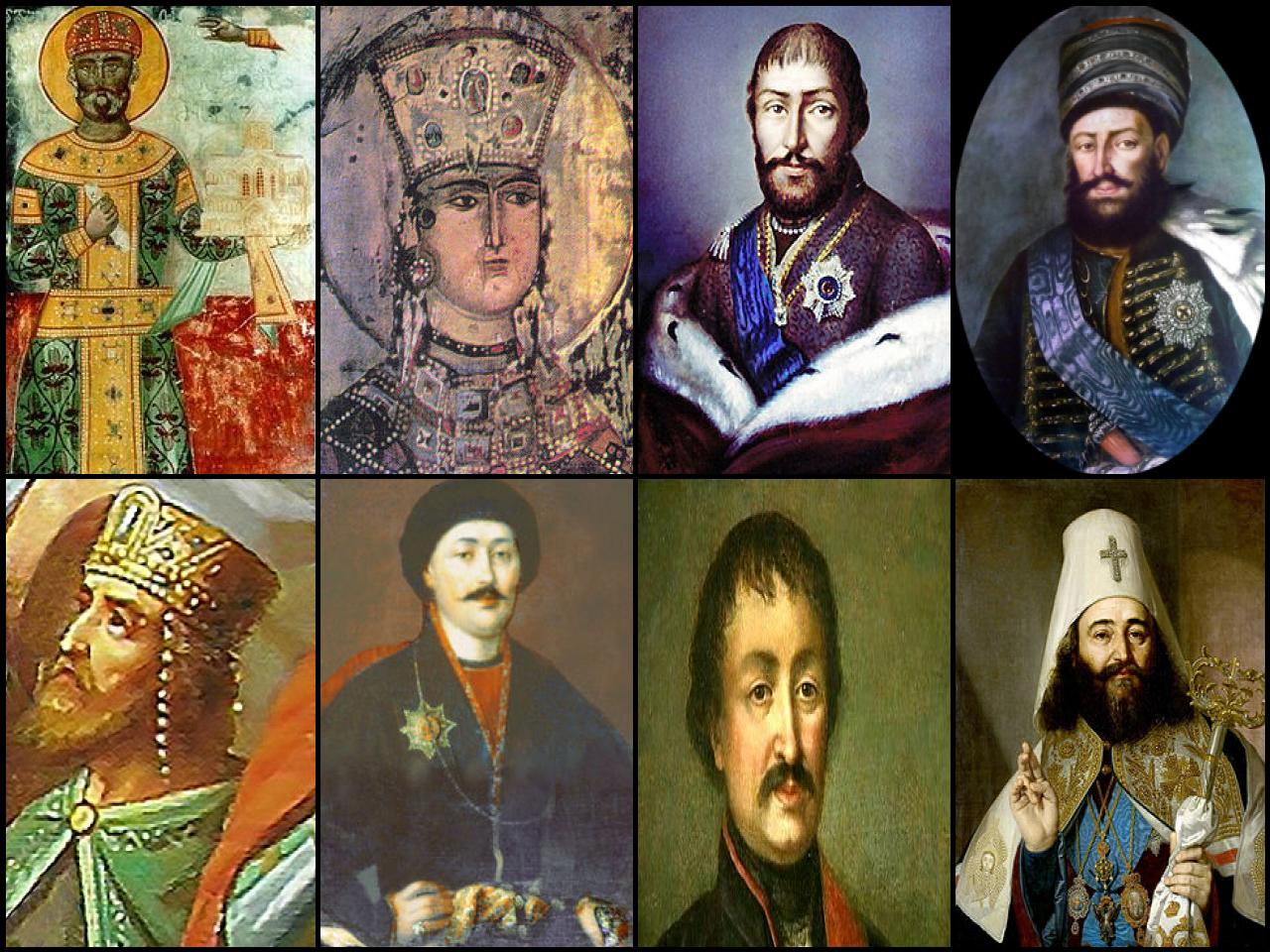 Famous People with surname Georgia