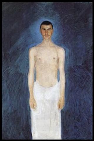 Famous People with surname Gerstl