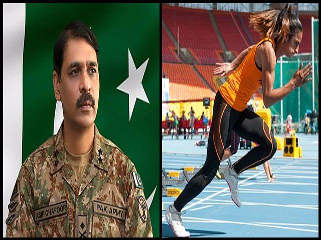 Famous People with surname Ghafoor