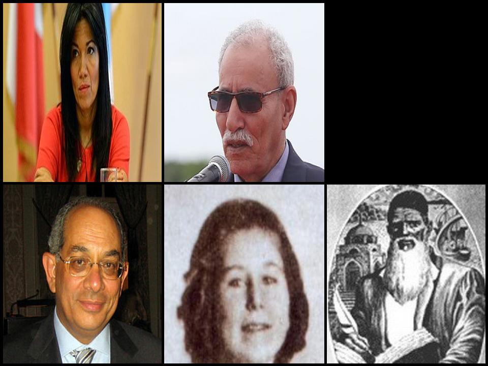 Famous People with surname Ghali