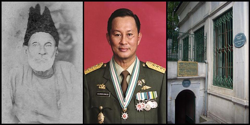 Famous People with surname Ghalib