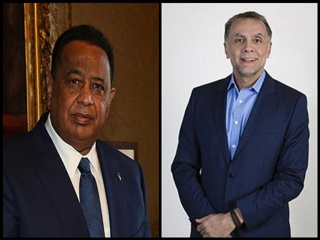 Famous People with surname Ghandour