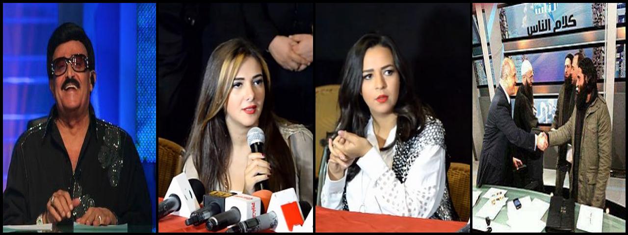 Famous People with surname Ghanem