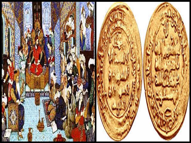 Famous People with surname Ghazni