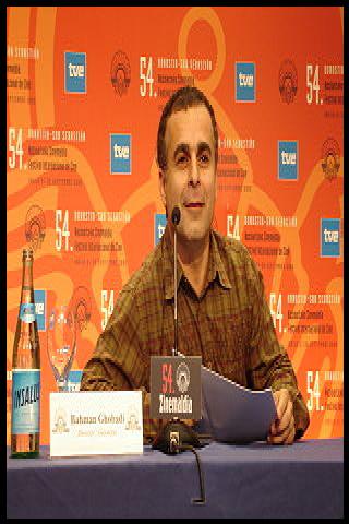 Famous People with surname Ghobadi