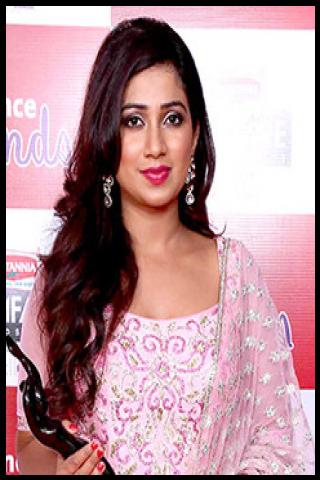 Famous People with surname Ghoshal