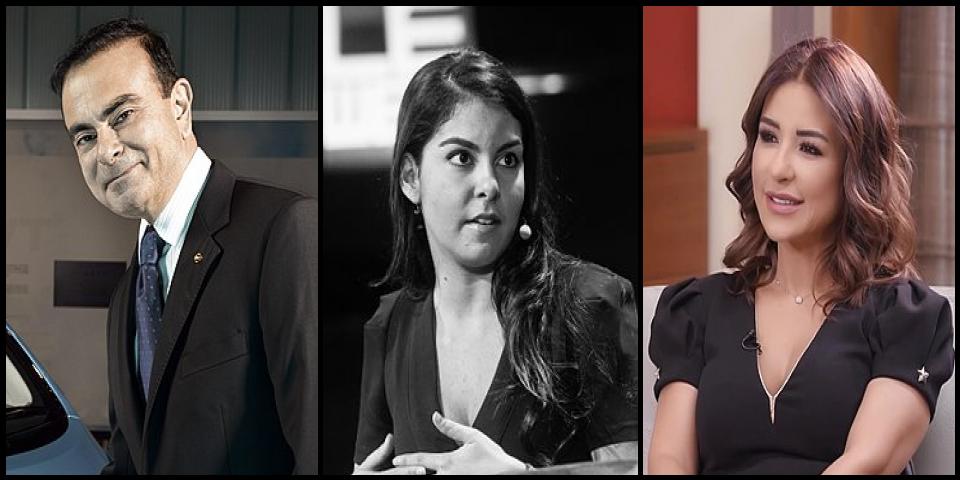 Famous People with surname Ghosn