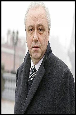 Famous People with surname Giorgadze