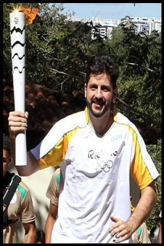 Famous People with surname Giovannoni