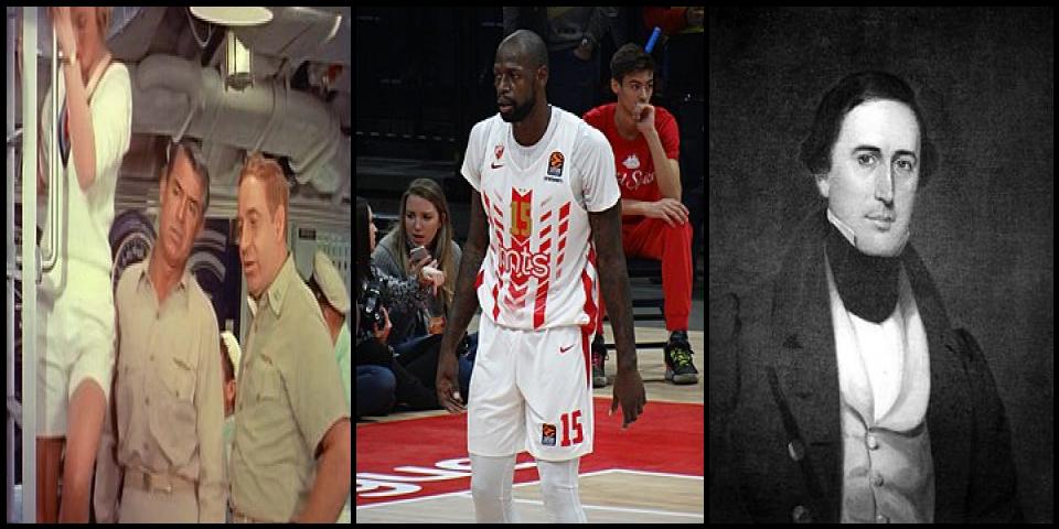 Famous People with surname Gist