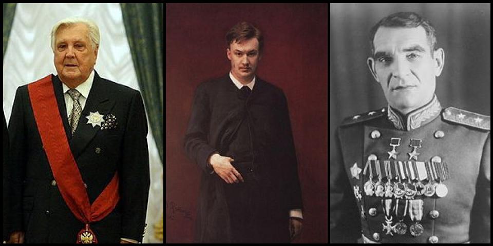 Famous People with surname Glazunov