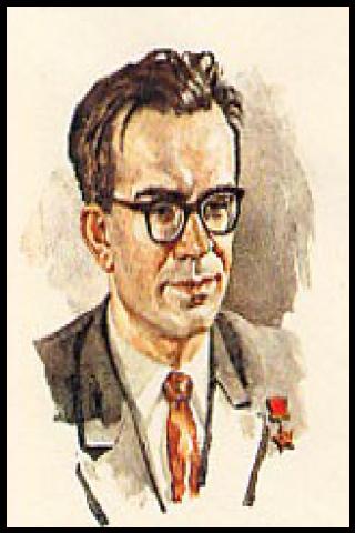 Famous People with surname Glushkov