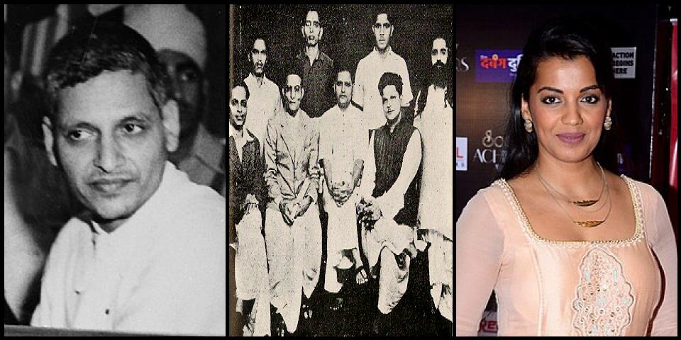 Famous People with surname Godse