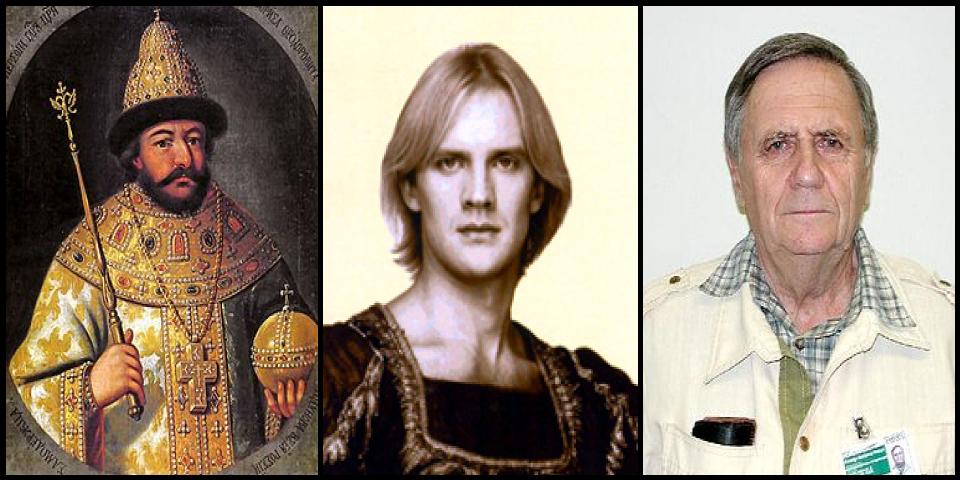 Famous People with surname Godunov
