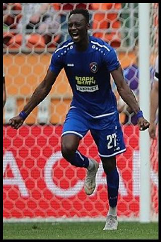 Famous People with surname Gogoua