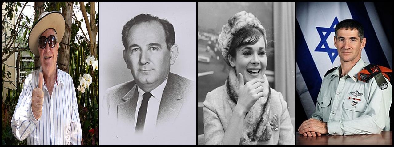 Famous People with surname Golan