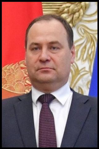 Famous People with surname Golovchenko