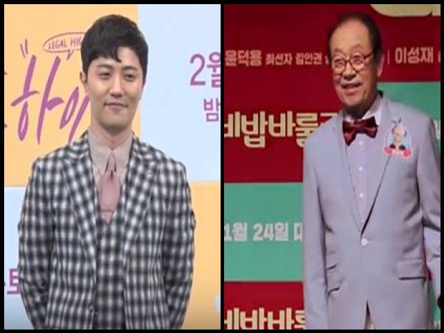 Famous People with surname Goo