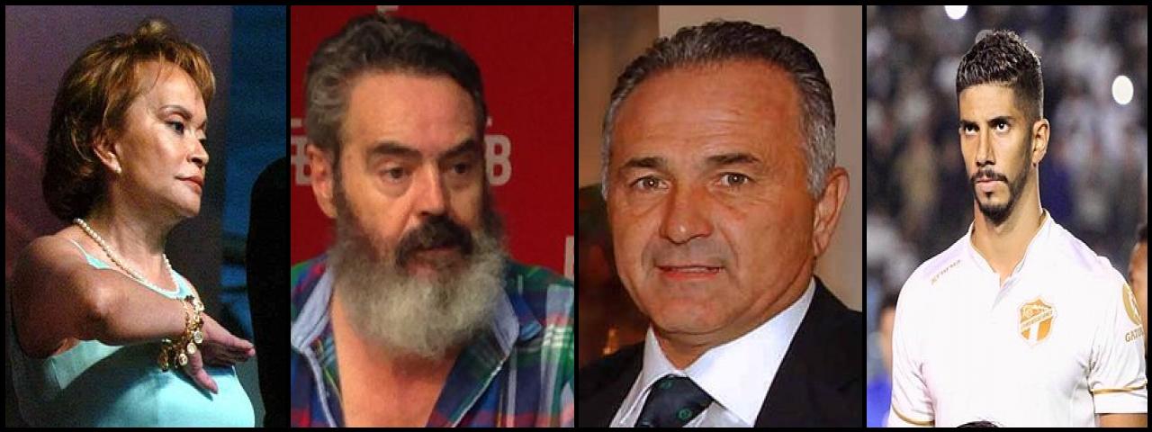 Famous People with surname Gordillo