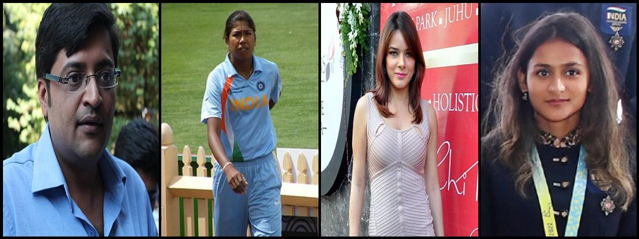 Famous People with surname Goswami