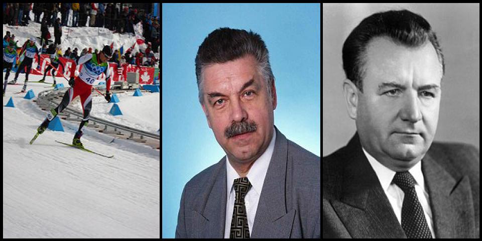 Famous People with surname Gottwald