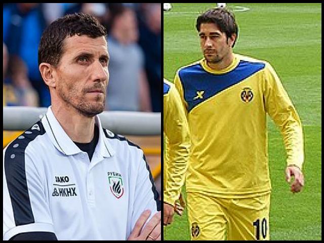 Famous People with surname Gracia