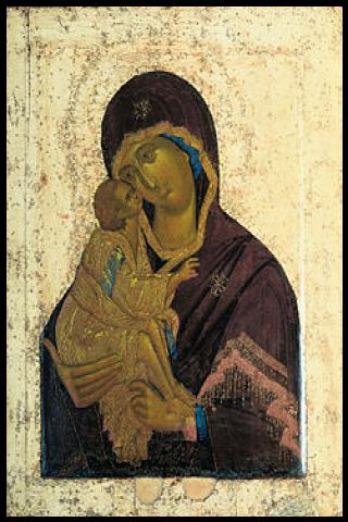 Famous People with surname Greek