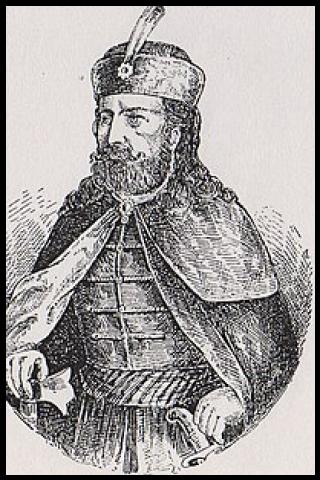 Famous People with surname Grgurević