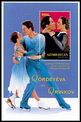 Famous People with surname Grinkov